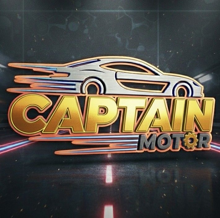 غسيل سيارات في Captain Oil Store